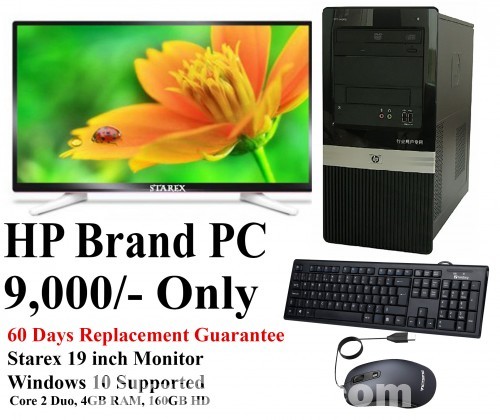 Dell Optiplex 360 Brand PC